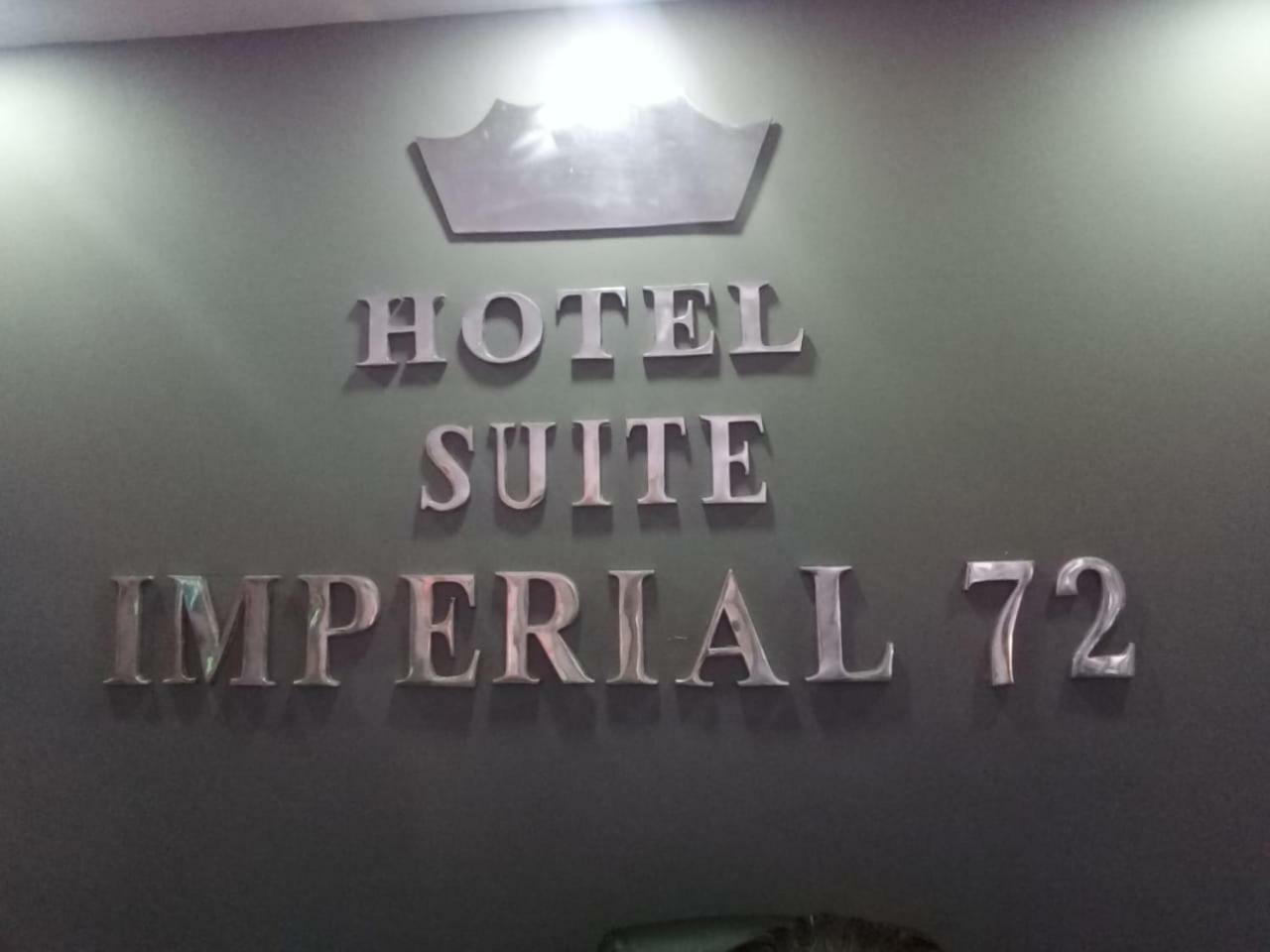 Hotel Suite Imperial 72 Barranquilla  Zewnętrze zdjęcie